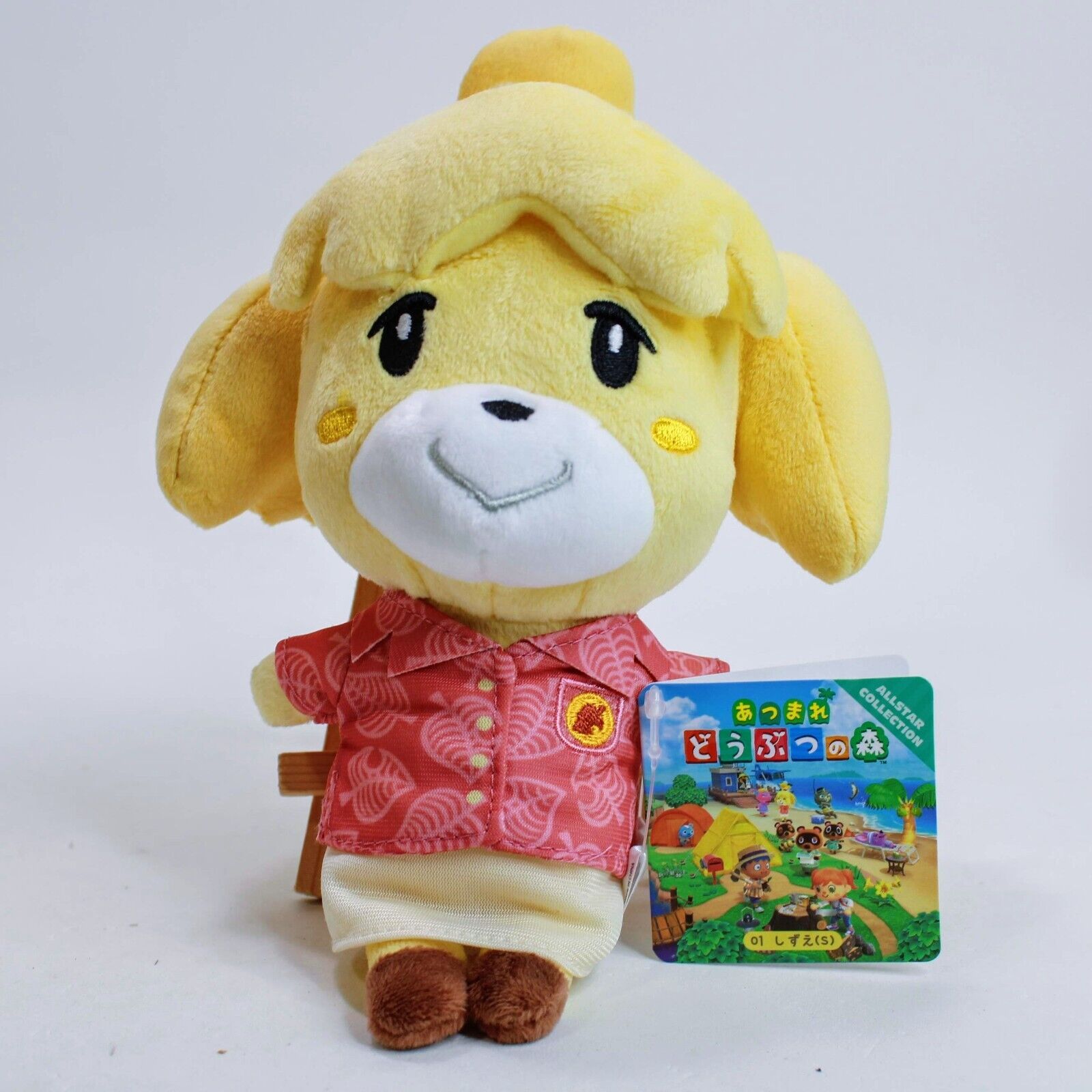 Animal Crossing's™ New Horizons Isabelle Summer Plush