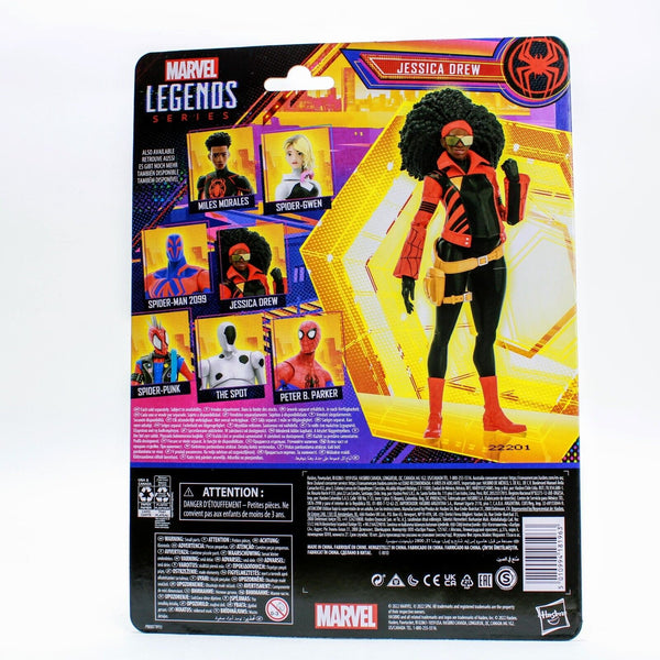 Marvel Legends Spider-Man Jessica Drew - Across The Spider-Verse Part 6" Figure