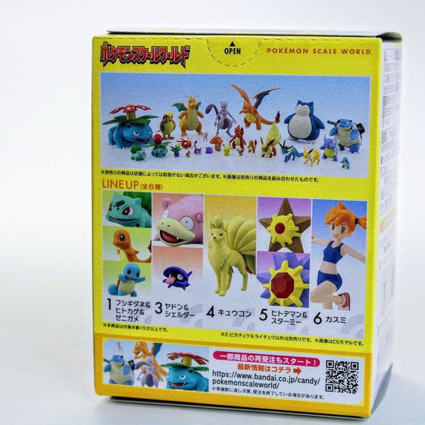 Pokemon Scale World Kanto Region Misty Trainer Box - Pikachu and Raichu Figure