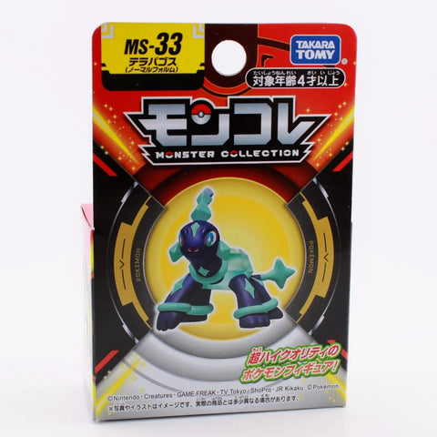Pokemon Moncolle Terapagos - MS-33 EX 2" Figure In Hand