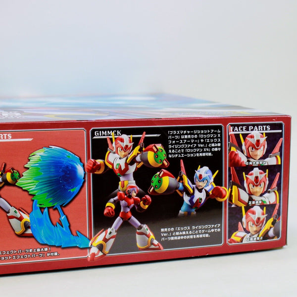 Kotobukiya Mega Man Force Armor Mega Man X Rising Fire Ver. - Capcom Model Kit