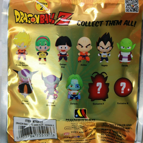 Dragon Ball Z 3D Figural Foam Bag Clip Series 2 - Blind Bag Pack Keychain