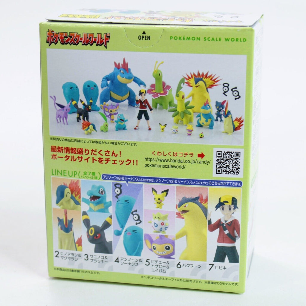Pokemon Scale World Kanto Articuno, Zapdos, & Moltres Three-Pack