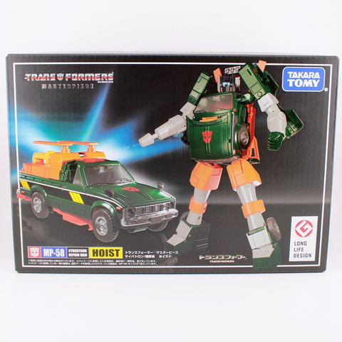 Transformers Masterpiece MP-58 Hoist - G1 Style Figure