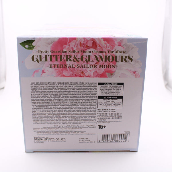 Sailor Moon Glitter and Glamours - Eternal Sailor Moon - Banpresto