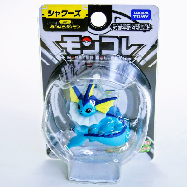 Pokemon Vaporeon - Moncolle Series Limited Edition Eevee Evolution 2" Figure