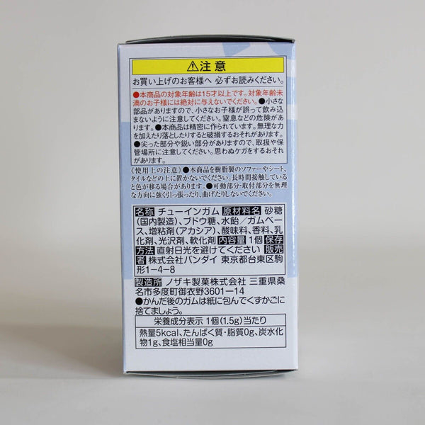 Pokemon Scale World Meowscarada ~ 3.75" Figure Paldea Region Bandai