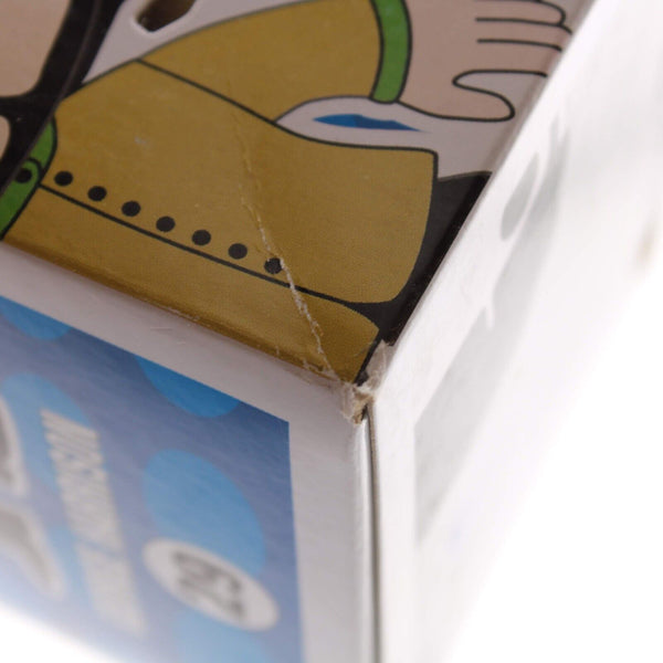 Funko Pop Rocks The Beatles Yellow Submarine George Harrison #29