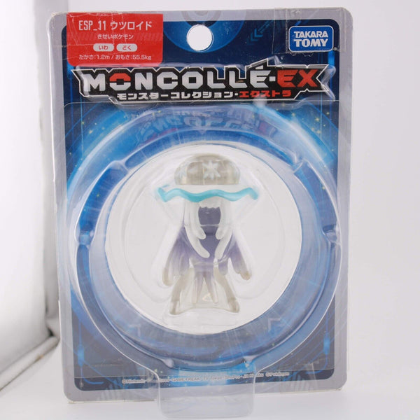 Pokemon Moncolle EX Nihilego / Uturoid 2" Rare Figure ESP_11