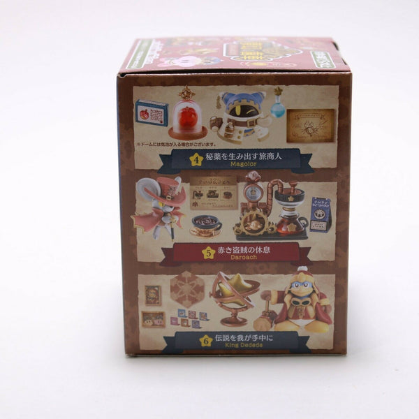 Steampunk Kirby's Dreamy Gear Blind box figures - s from A