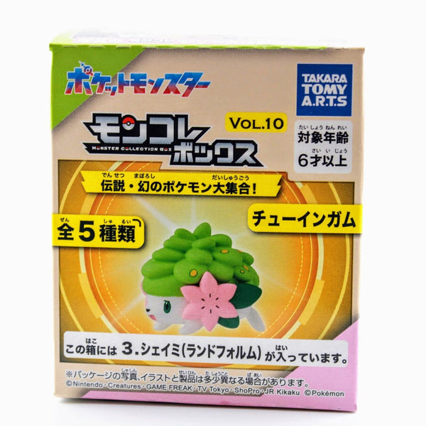 Pokemon Shaymin Land Forme - Moncolle Box Vol 10 - 2" 2023 Figure