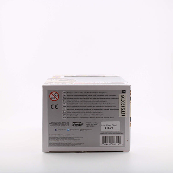 Funko Pop Movies Carrie - Horror Vinyl Figure #467