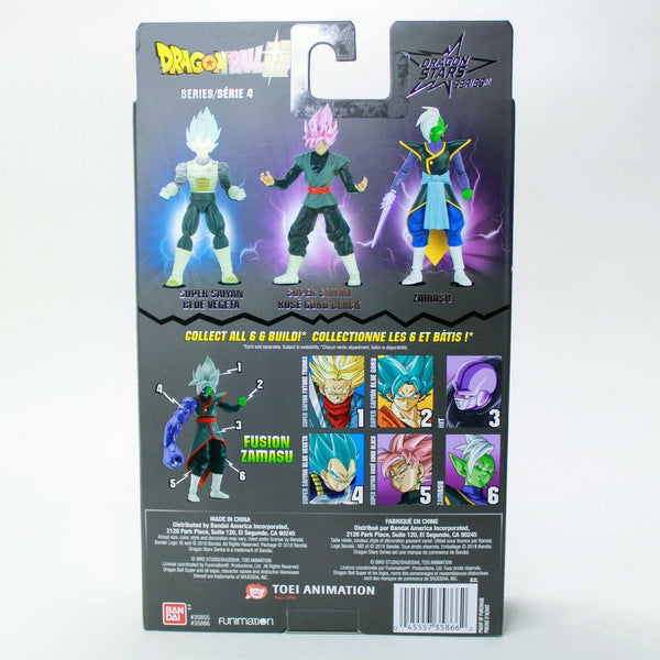 Dragon Ball Z Super Saiyan Rose Goku Black - Dragon Stars 6.5" Figure Series 4