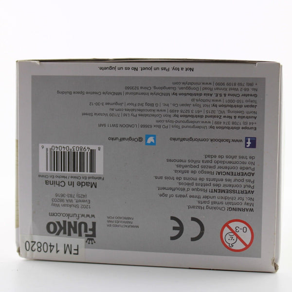 Funko Pop Vinyl: Disney - The Jungle Book - Kaa Vinyl Figure #101