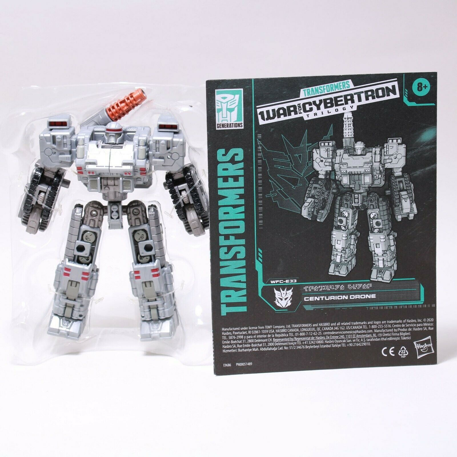 Transformers Generations Select Centurion Drone Deluxe Class Action Figure Only