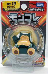 Pokemon Snorlax MONCOLLE MS-19 2" Figure