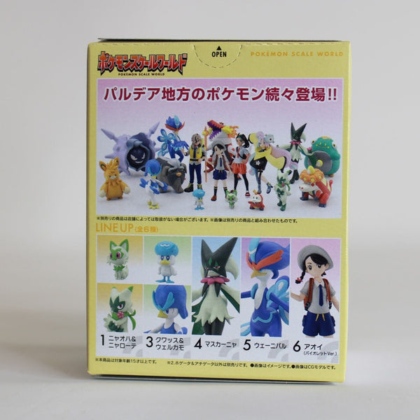 Pokemon Scale World Fuecoco & Crocalor Figure Set of 2 Paldea Region Bandai