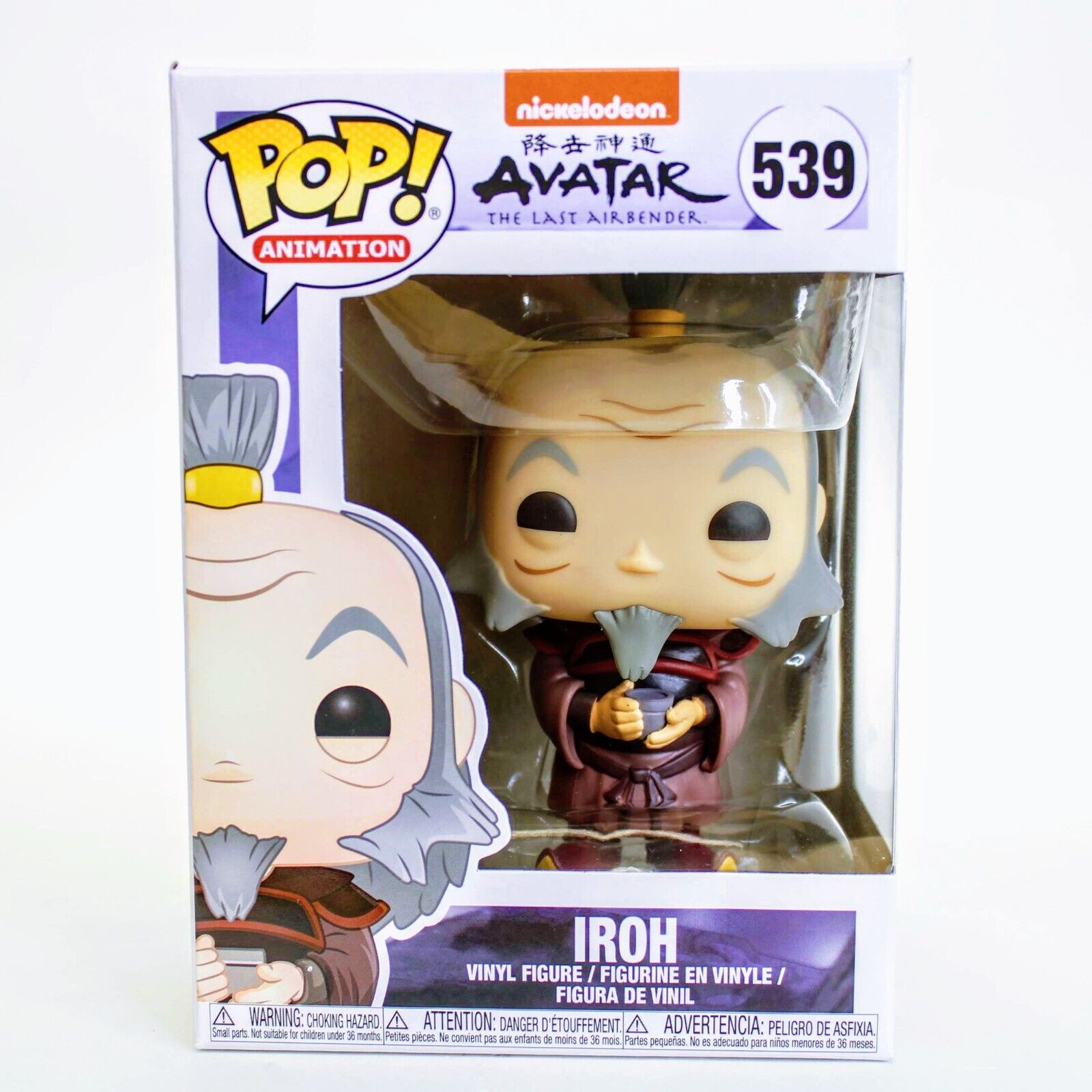 Iroh store funko pop