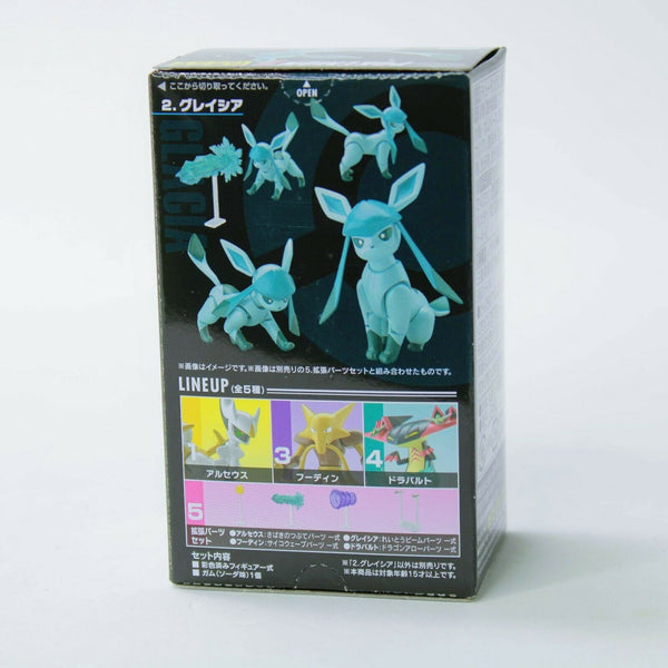 Pokemon Bandai Shodo Glaceon - Vol.7 Action Posable Mini Figure