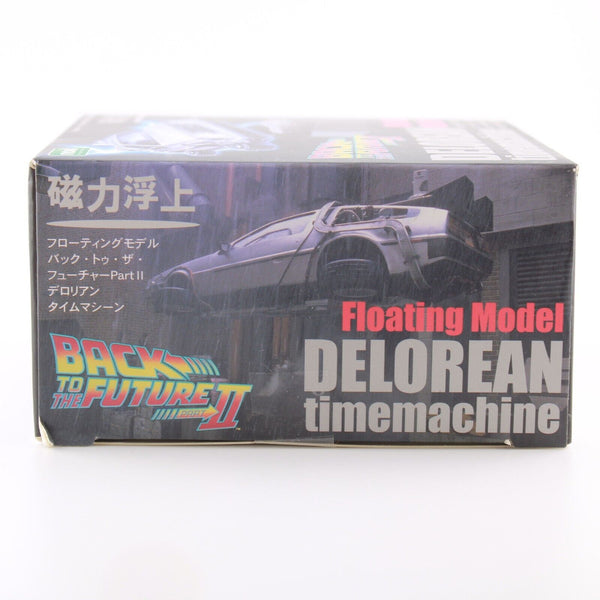 Back to the Future Part II DeLorean 1/43 Floating Model Time Machine