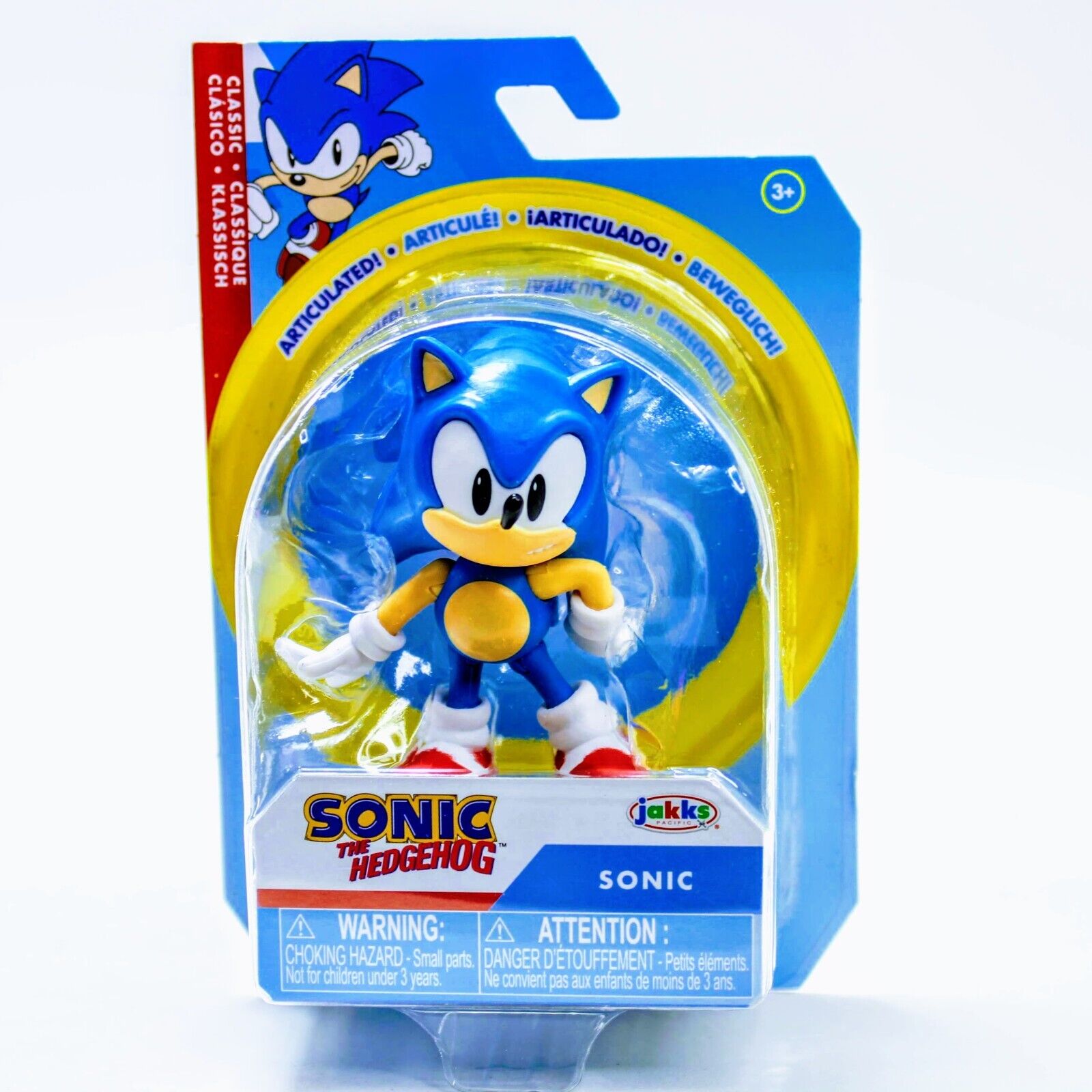 Sonic the Hedgehog 2.5 Super Sonic Action Figure *NEW* JAKKS