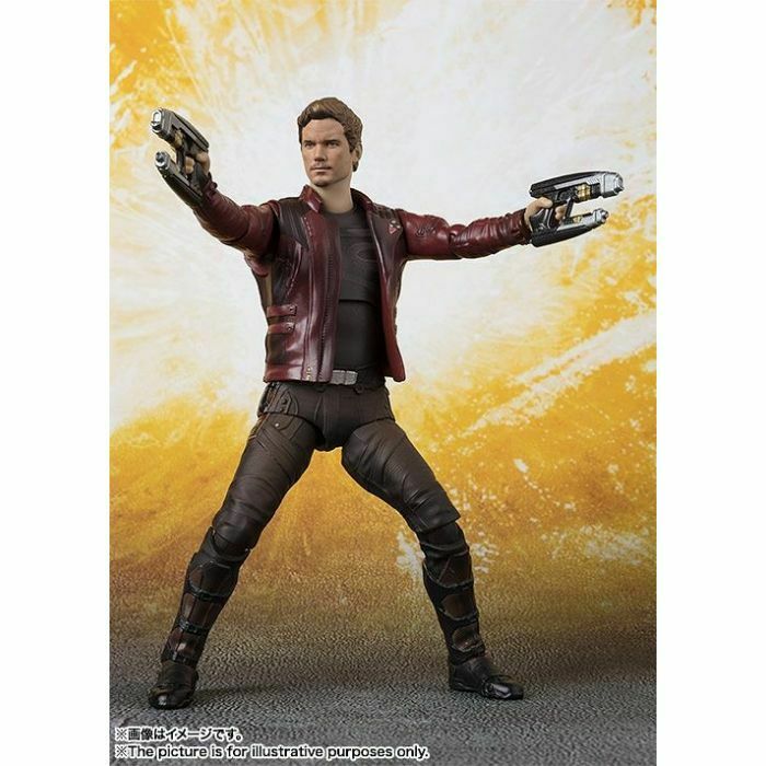 SH Figuarts Star Lord - Marvel Avengers Infinity War Action Figure - Fully Poseable