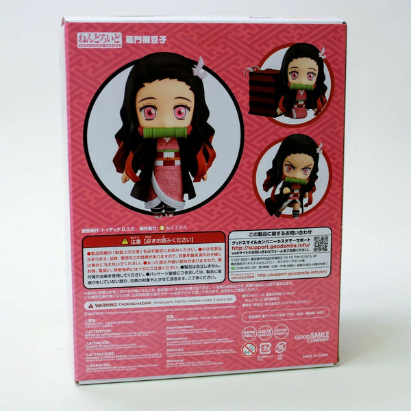 Good Smile Demon Slayer Nezuko Kamado - Nendoroid Action Figure