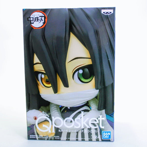 Demon Slayer Obanai Iguro - Qposket Figure Ver. A - Q Posket Bandai