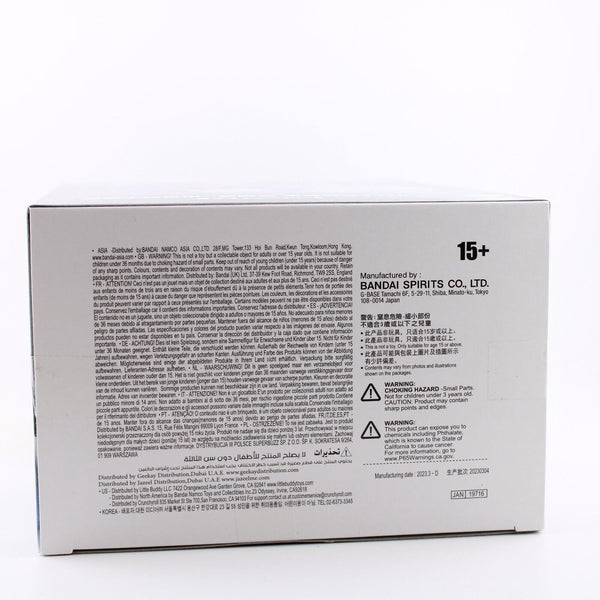 Dragon Ball Z Super Saiyan Vegeta Chosenshiretsuden Vol.4 Banpresto Statue