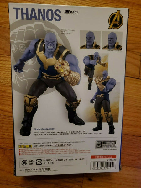 Bandai S.H. Figuarts Thanos Marvel Avengers Infinity War Movie Figure