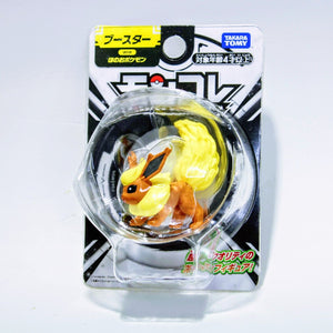 Pokemon Flareon - Moncolle Series Limited Edition Eevee Evolution 2" Figure