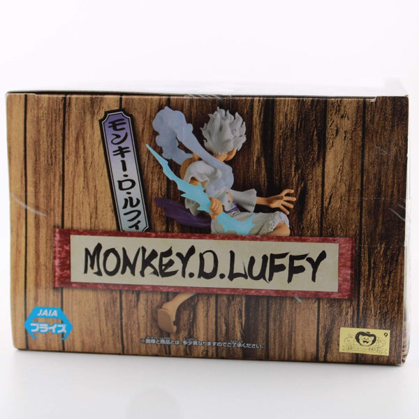 One Piece DXF Monkey D. Luffy The Grandline Series Extra GEAR 5 Banpresto JoyBoy