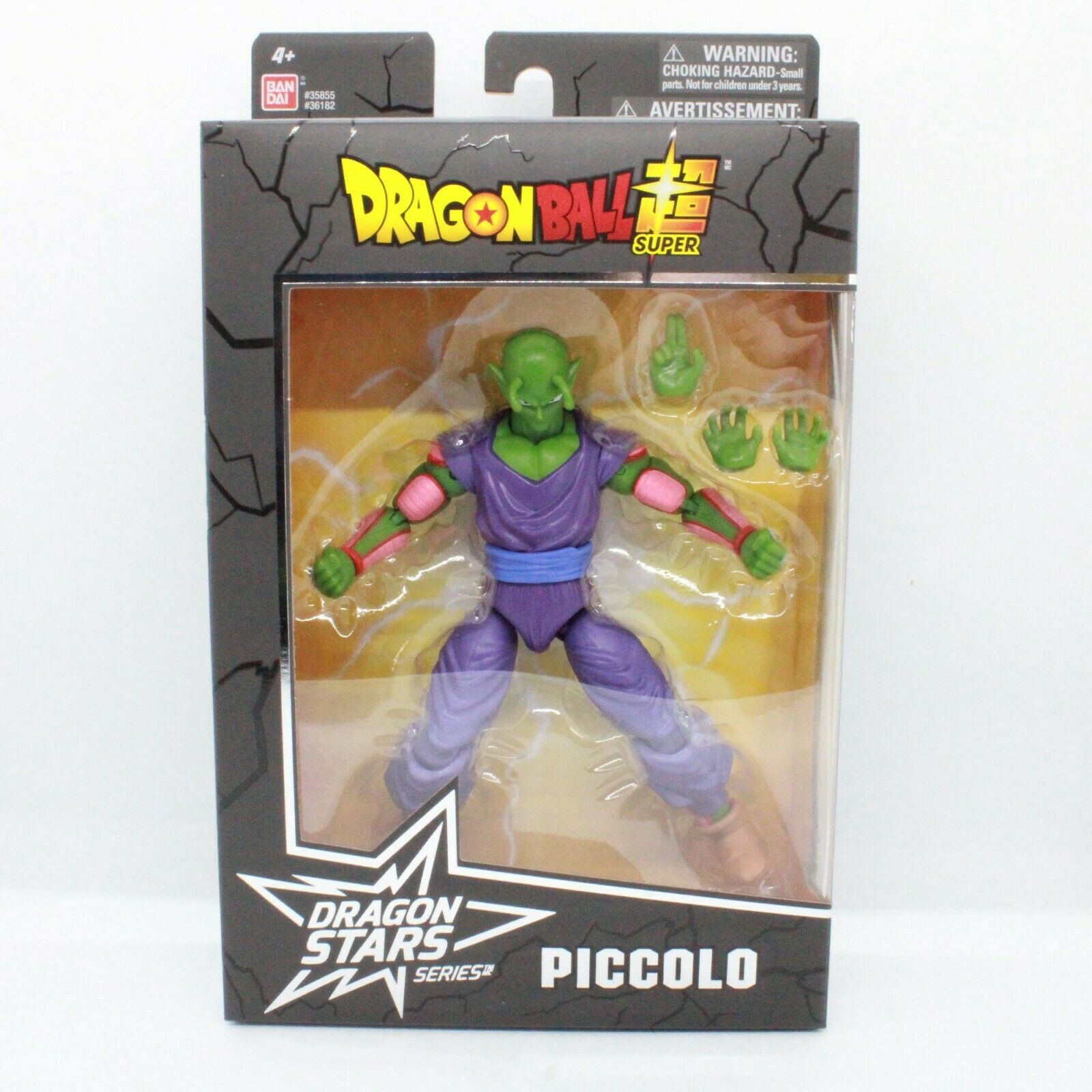 DRAGON BALL Z - FIGURINE DRAGON STARS - PICCOLO