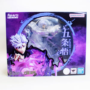 Jujutsu Kaisen Satoru Gojo - Figuarts Zero JJK Anime Bandai Figurine / Statue