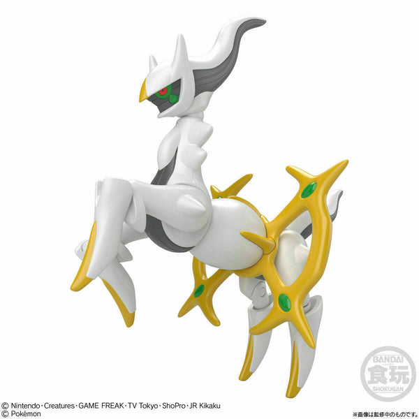 Pokemon Bandai Shodo - Vol.7 Action Figure Complete Set Arceus Glaceon Dragapult