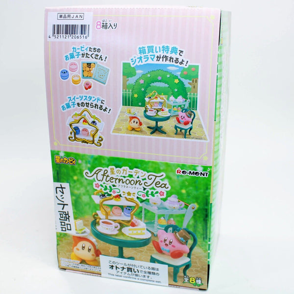 Kirby Afternoon Tea Complete Set of 8 Pieces - Re-Ment Miniature Figure