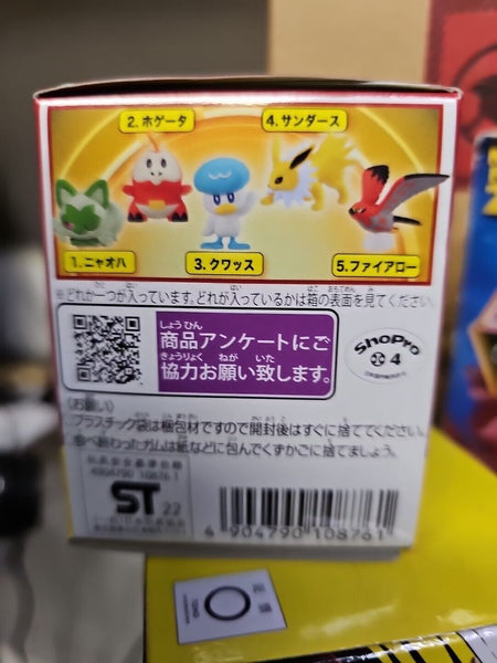 Pokemon Rare Quaxly - Moncolle Box Vol 9 - 2" Figure