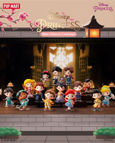 Pop Mart Disney Princess Blind Box - Receive 1 of 12 Han Chinese Costume Series