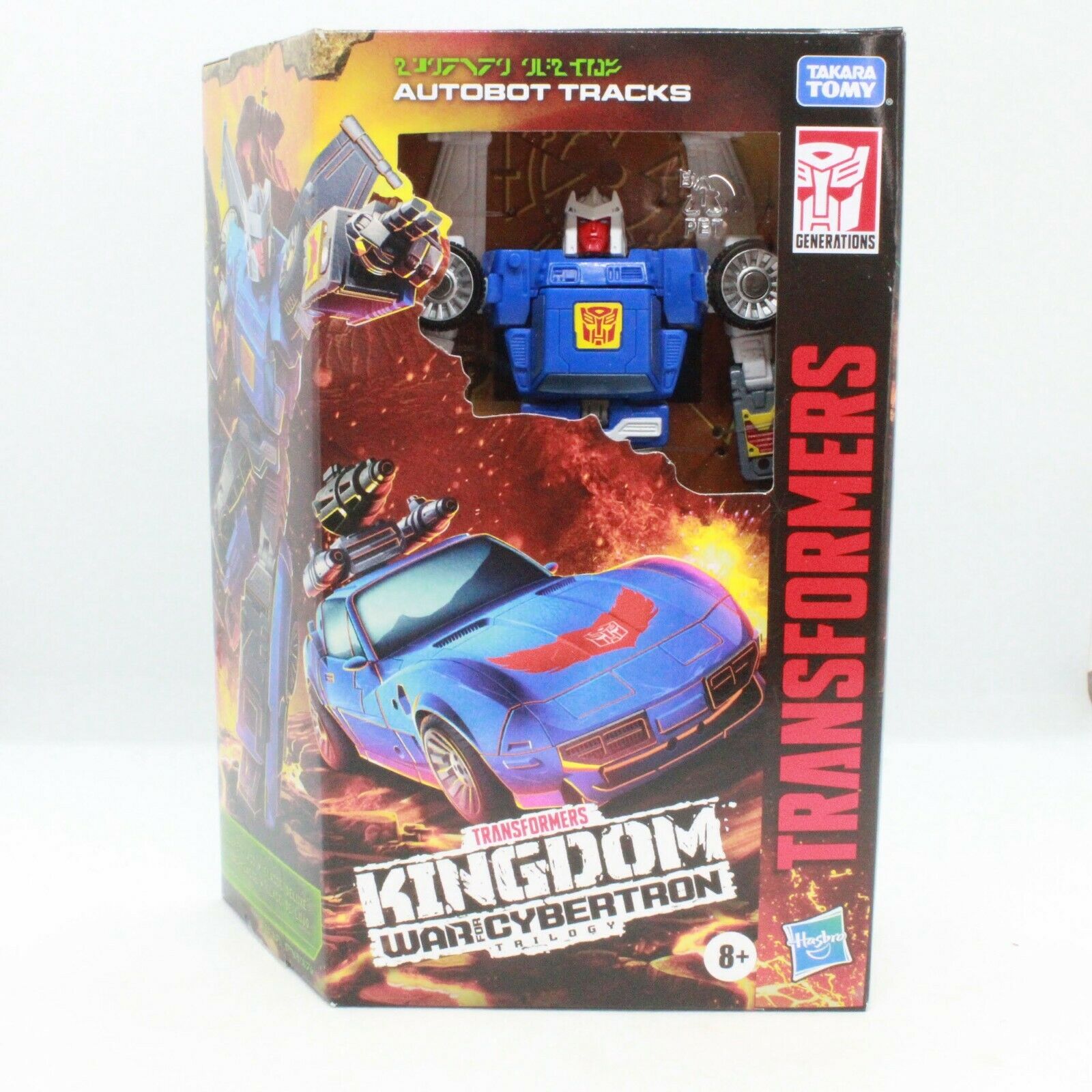 Transformers Kingdom Tracks - War for Cybertron Deluxe Corvette Action Figure