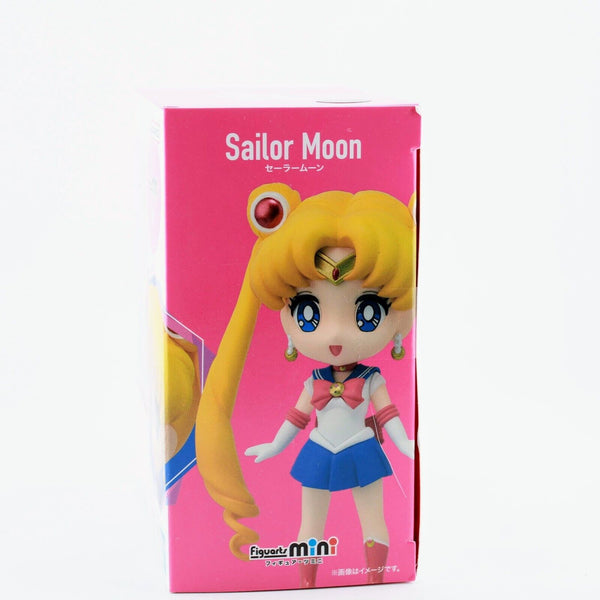 Sailor Moon Anime Figuarts Mini 3.5" Articulated Figure # 01 - Bandai