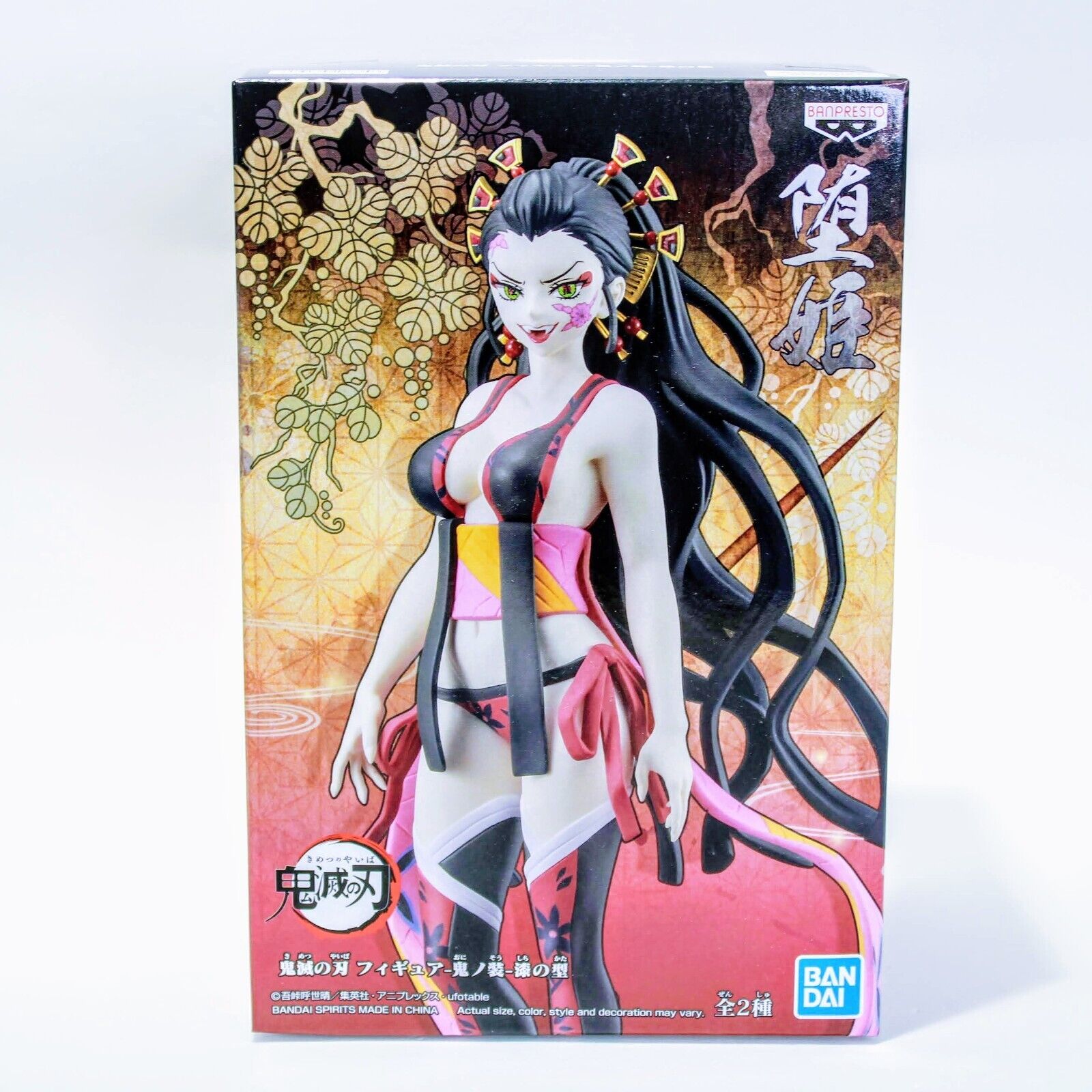 Demon Slayer: Kimetsu No Yaiba Daki - Demon Series - Vol.7 Banpresto Figure