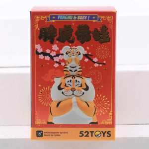 52Toys Fat Tiger Pang Hu & Baby Blind Box Figure Toys - Receive 1 of 9 Styles
