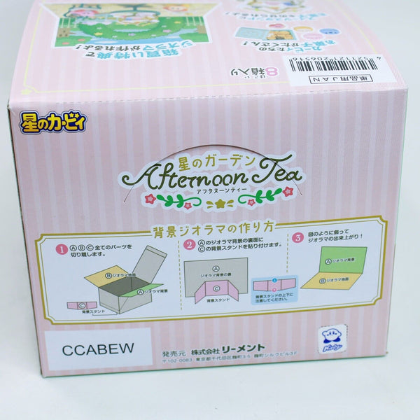 Kirby Afternoon Tea Complete Set of 8 Pieces - Re-Ment Miniature Figure