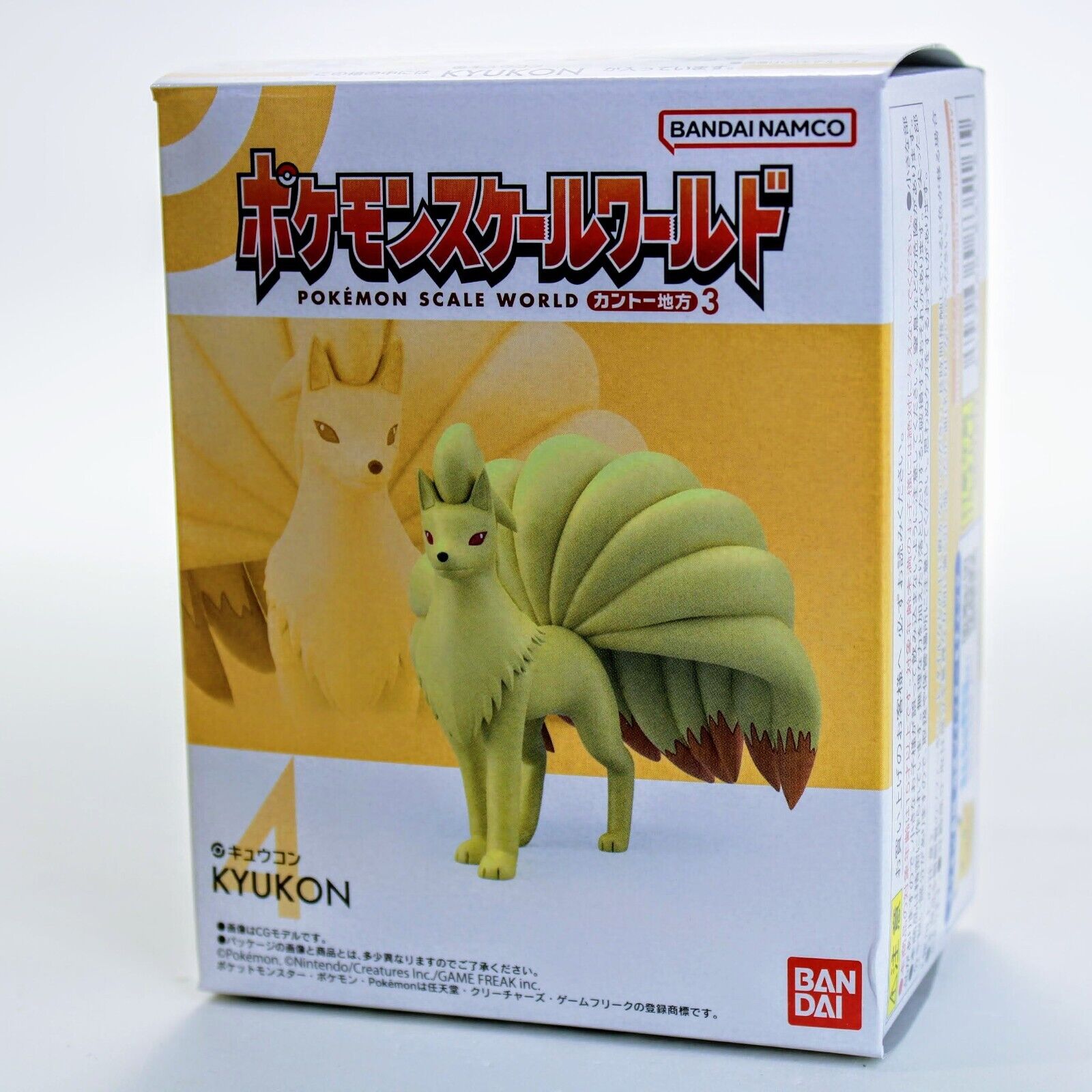 Pokemon Scale World Kanto Misty Trainer Box Vol 3 - Ninetales ~ 3.5" Figure