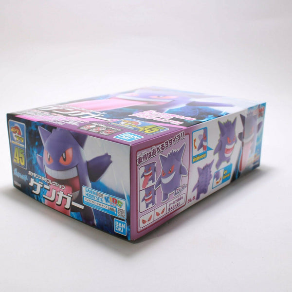 Pokemon - Gengar Bandai Spirits model kit