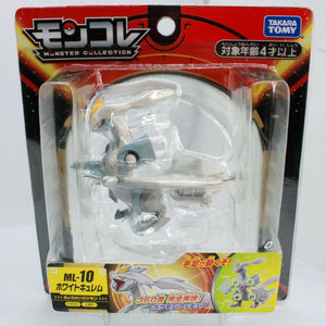 Pokemon Moncolle EX ML-10 White Kyurem - 4" Figure In Hand