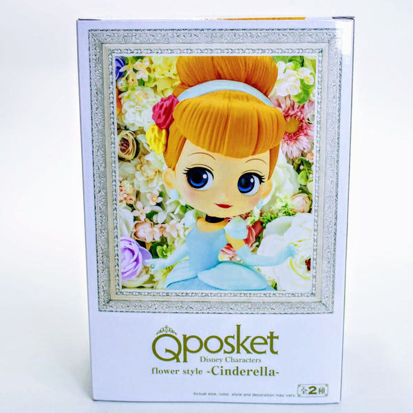 Disney Q Posket Cinderella Flower Style Ver A Banpresto Figure