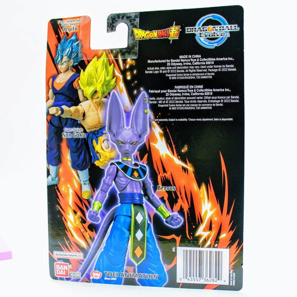 Dragon Ball Evolve Super Saiyan Trunks - 5 Action Figure Retro