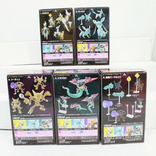 Pokemon Bandai Shodo - Vol.7 Action Figure Complete Set Arceus Glaceon Dragapult