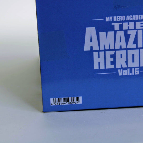 My Hero Academia Nejire Hado Ver. A The Amazing Heroes Vol. 16 Banpresto Figure
